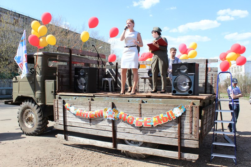 Катя в НУ 9 мая