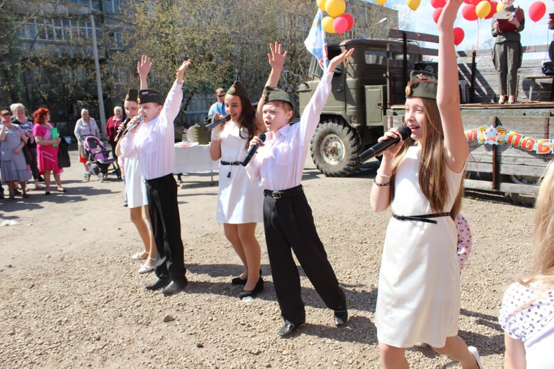 ПЕРЦЫ в НУ 9 мая