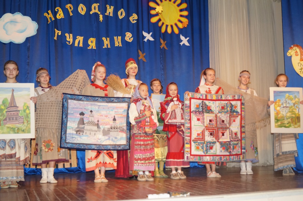 народное гуляние 10