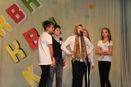 ветер перемен