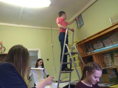 подготовка