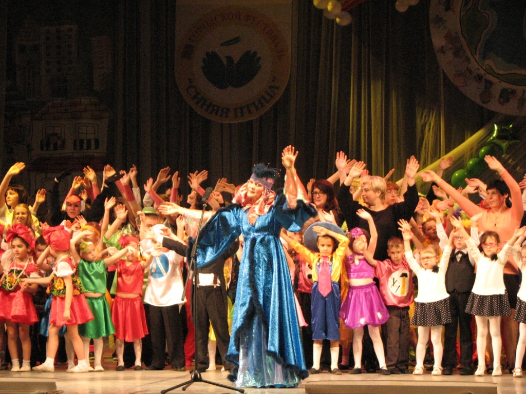 синяя птица2015 184