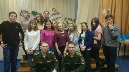 Урок мужества