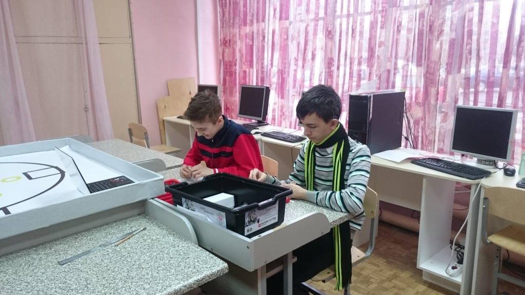 грант робо1