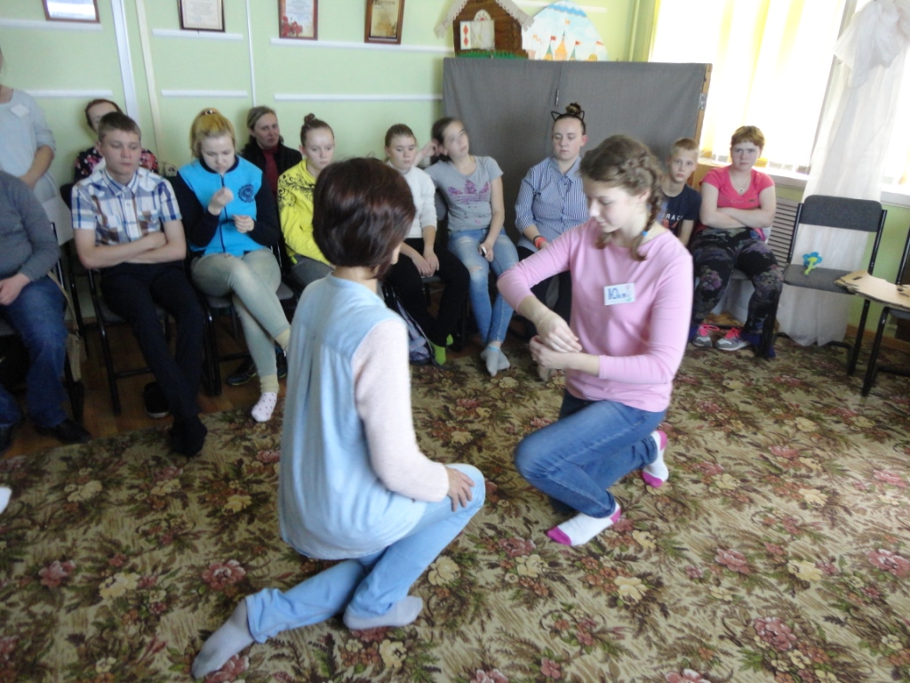 4 Через тени к свету