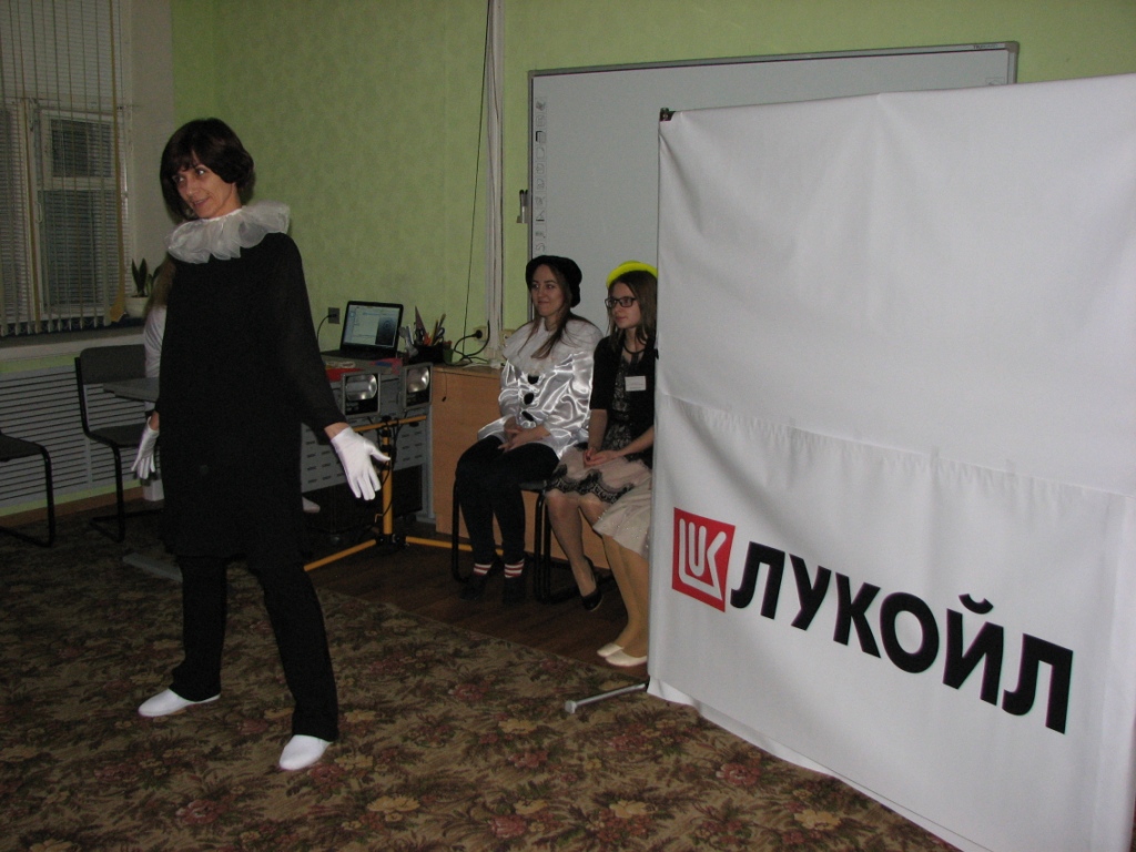 4 Через тени к свету 7.12