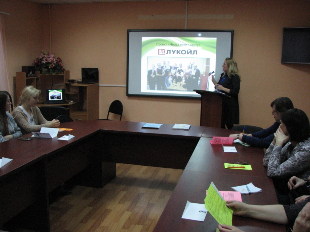 Через тени к свету 7.12