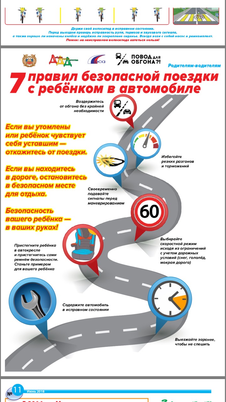 image 0 02 04 63d105ed8d97e2eaecc9d88ad6524cecc77c1c6b70f1128de1f08766bf6ddea7 V