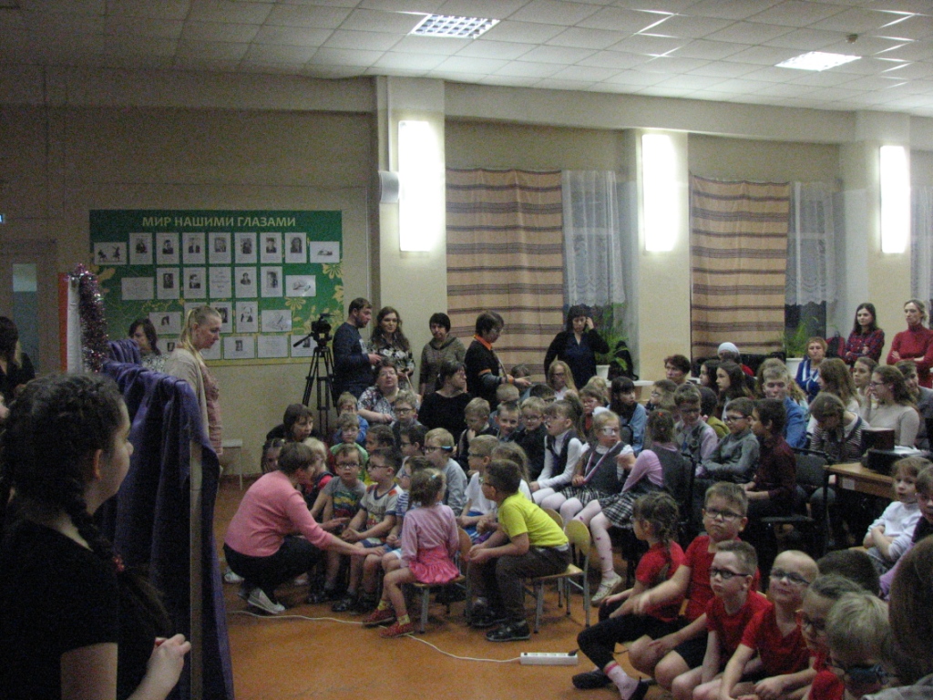 Спектакль 1