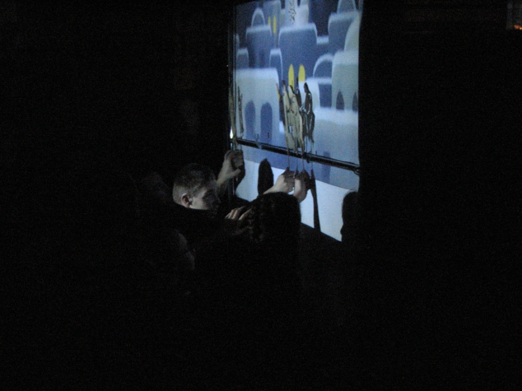 Спектакль 3