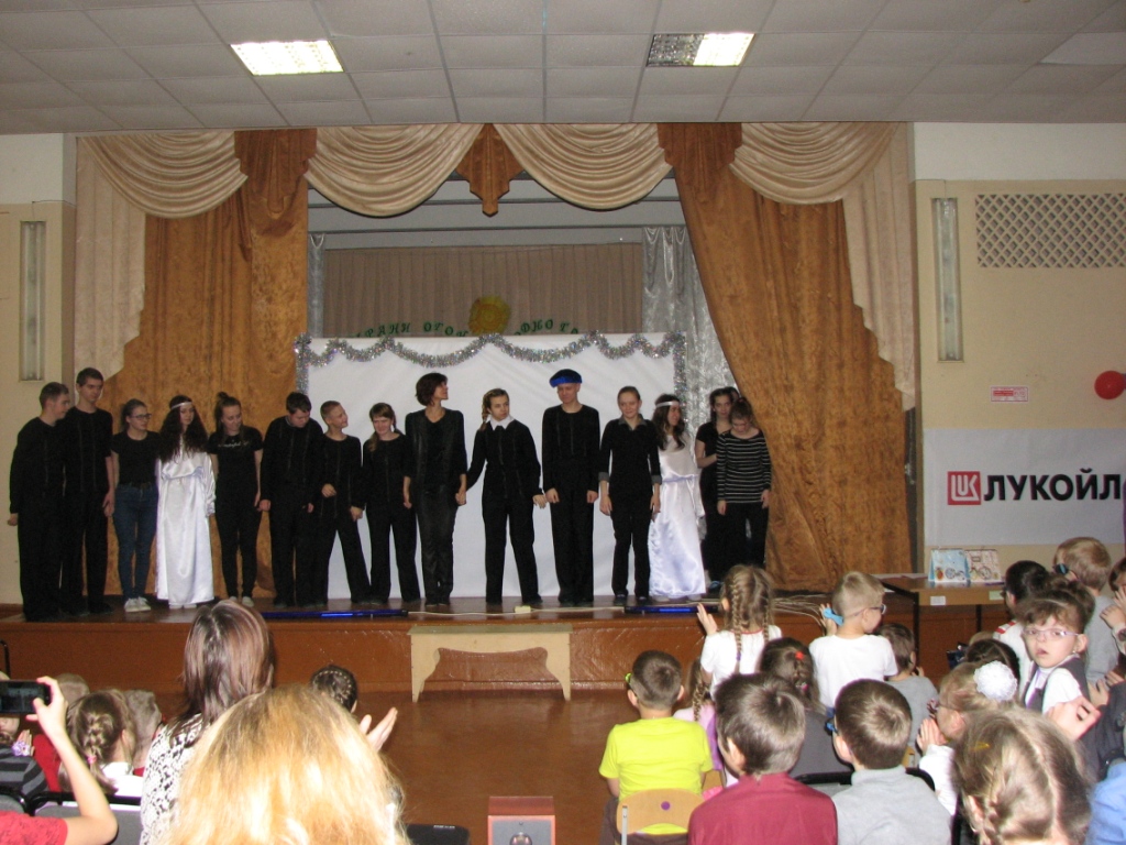 спектакль 7