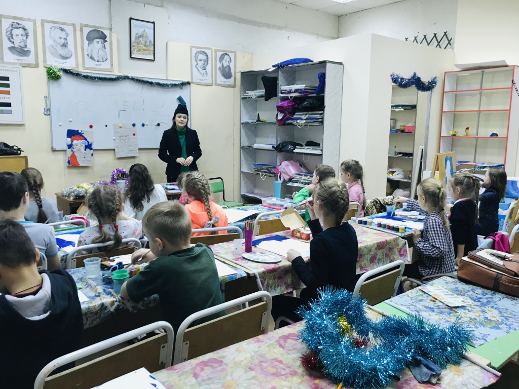 Безопасный лед1