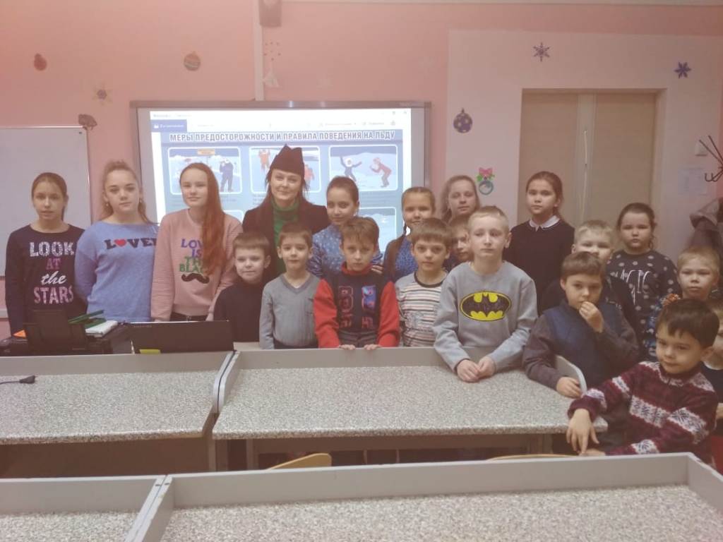 Безопасный лед2