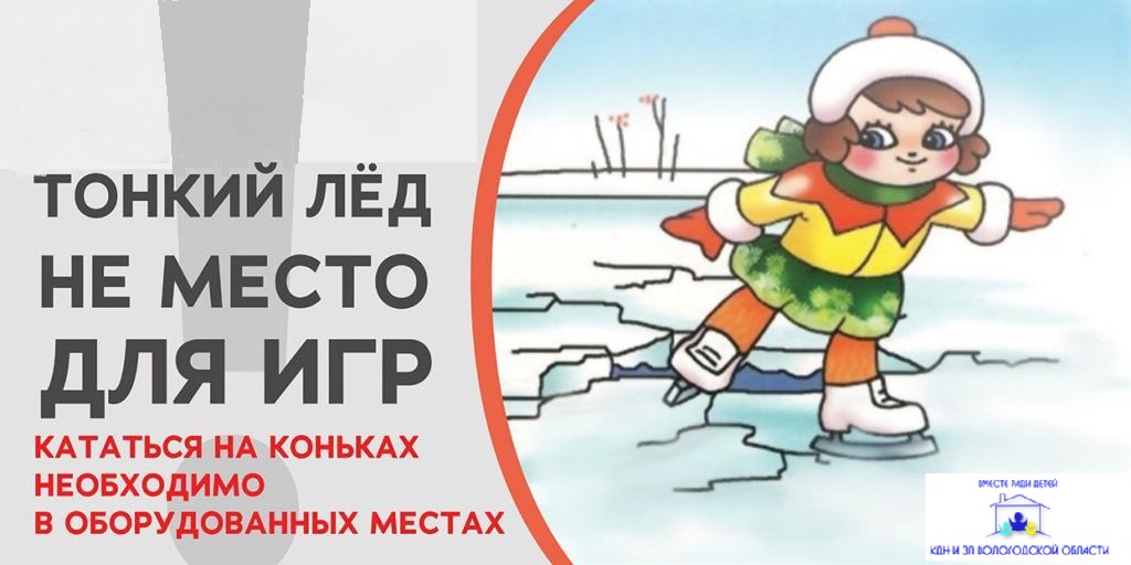 Приложение3 1