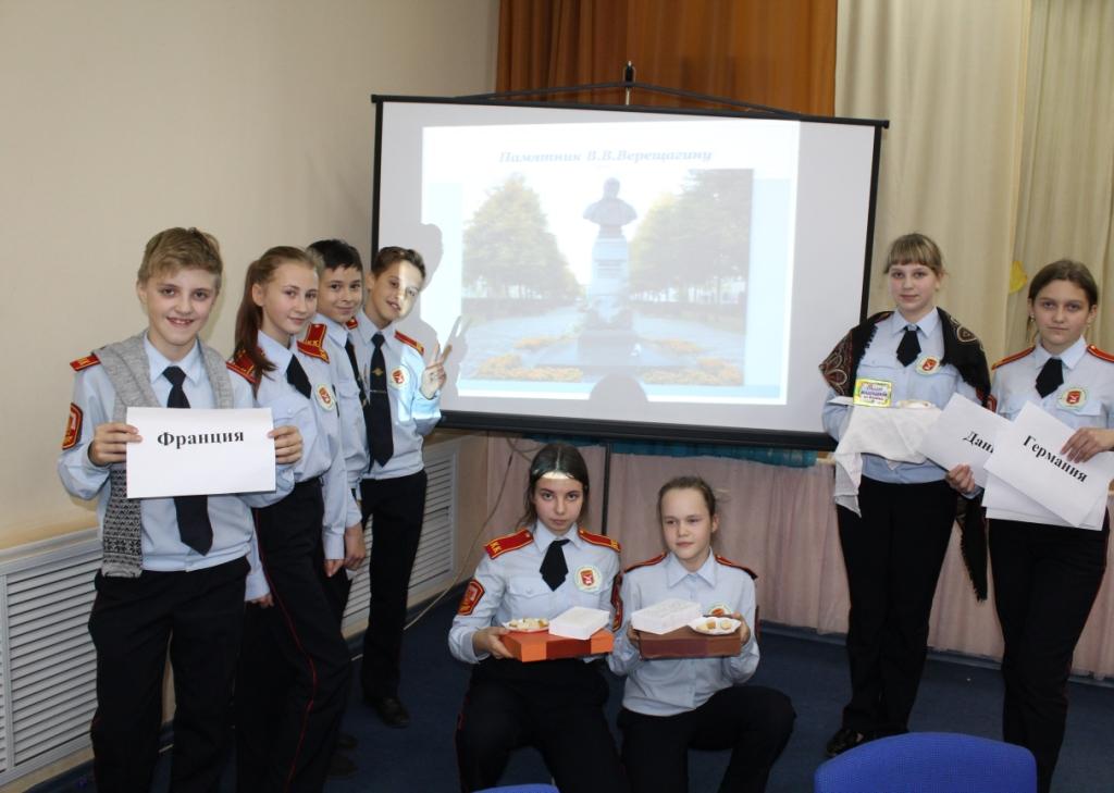 Я родом из Череповца1