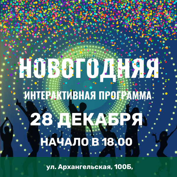 image 5403512 16795213