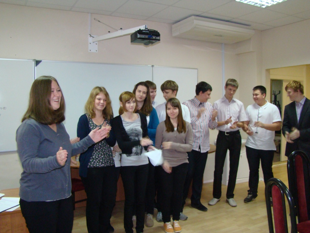 Анижи 10 Б14 школа