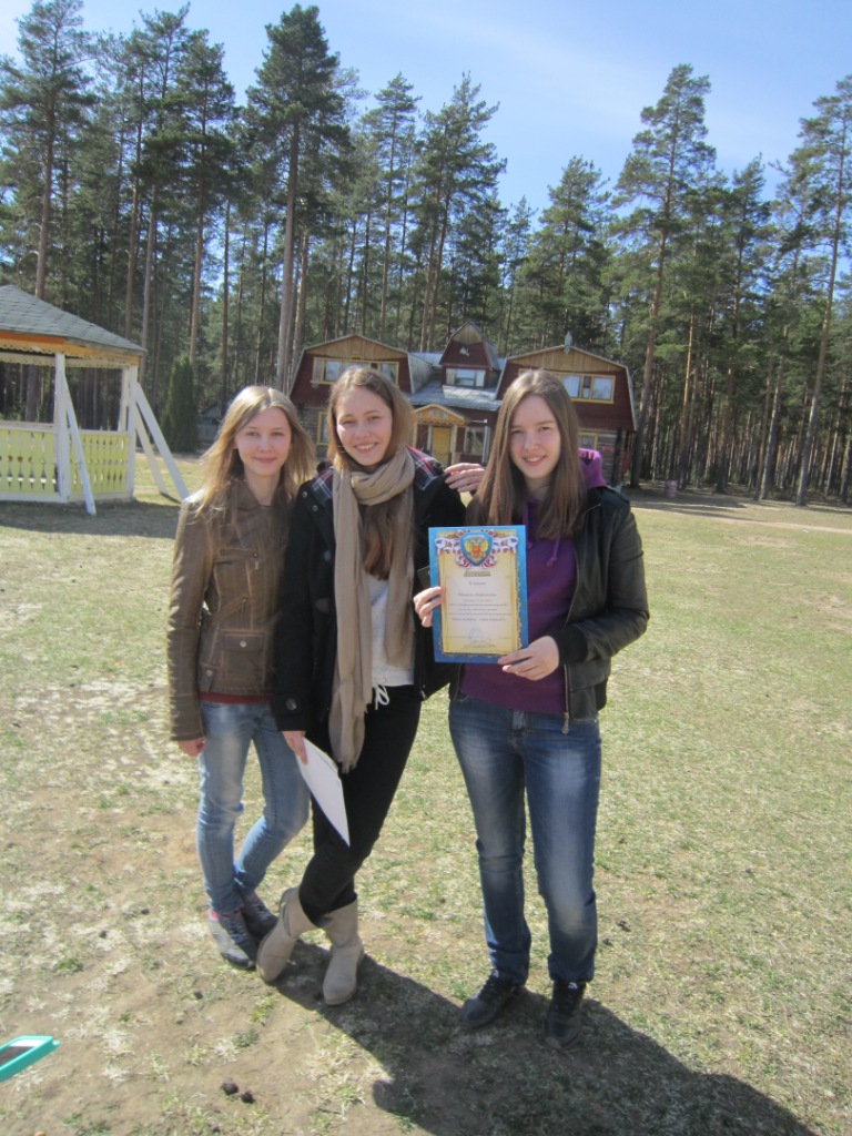 команда Адреналин 2 место